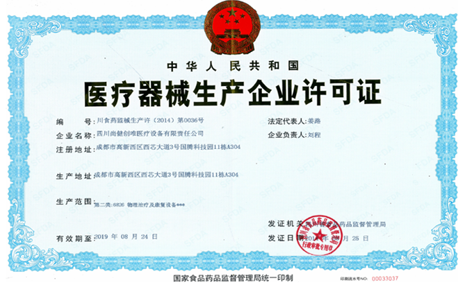 1760594154447874.png image.png