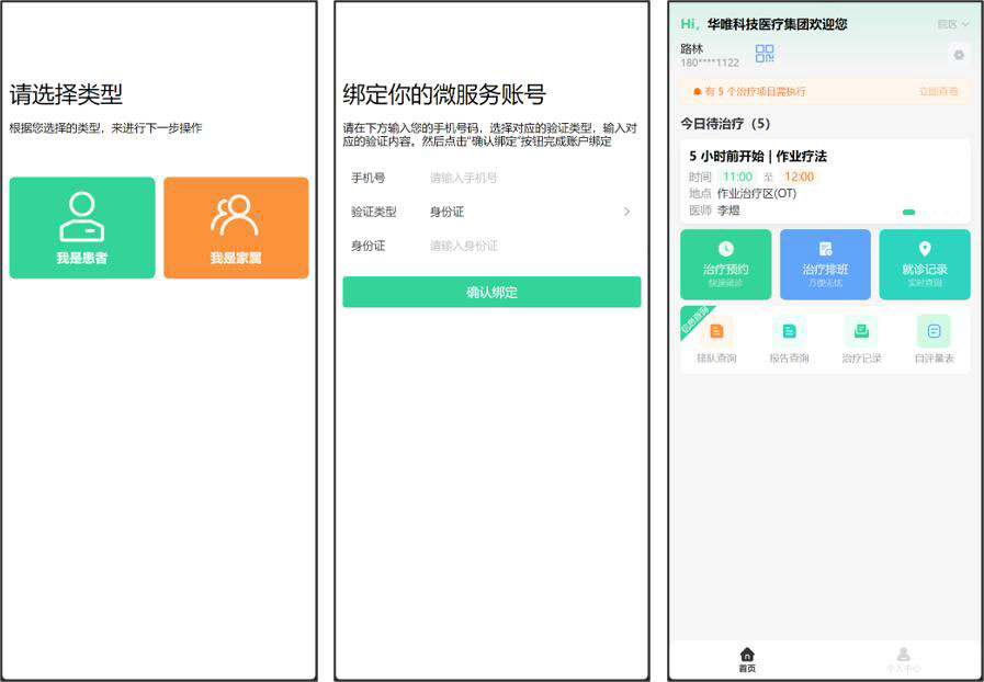 1761729774509711.jpg 图片1.jpg