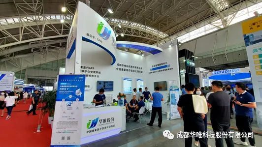 1765783209252596.png 微信图片_2025-12-15_151956_889.png