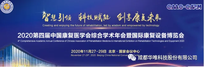 1765783471359874.png 微信图片_2025-12-15_152412_198.png