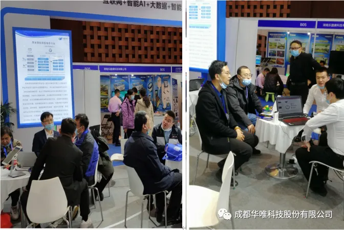 1765783593548612.png 微信图片_2025-12-15_152616_863.png