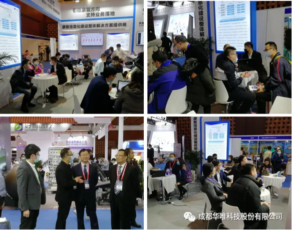 1765783624698965.png 微信图片_2025-12-15_152648_551.png