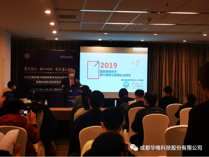 1765783679103332.png 微信图片_2025-12-15_152744_542.png