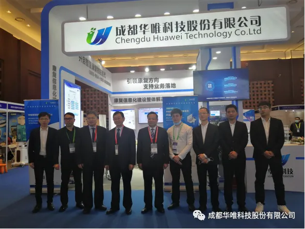 1765783741699954.png 微信图片_2025-12-15_152845_833.png