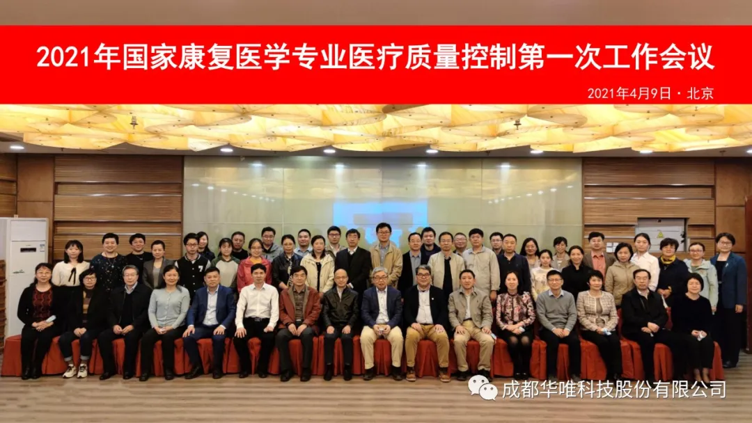 1765785824118621.png 微信图片_2025-12-15_160329_175.png