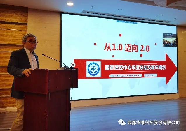 1765785851281470.png 微信图片_2025-12-15_160356_486.png