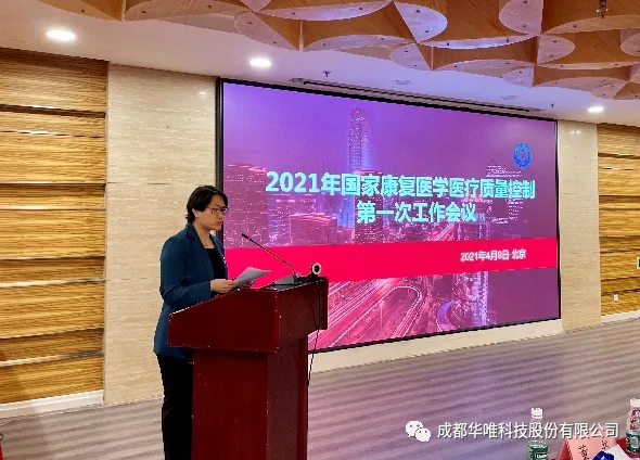 1765785878136535.png 微信图片_2025-12-15_160426_878.png