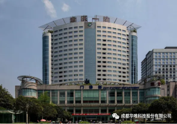 1765786054653997.png 微信图片_2025-12-15_160718_203.png