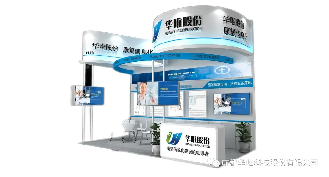 1765786258319554.png 微信图片_2025-12-15_161046_330.png