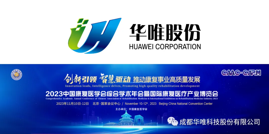 1765786905816312.png 微信图片_2025-12-15_162132_320.png