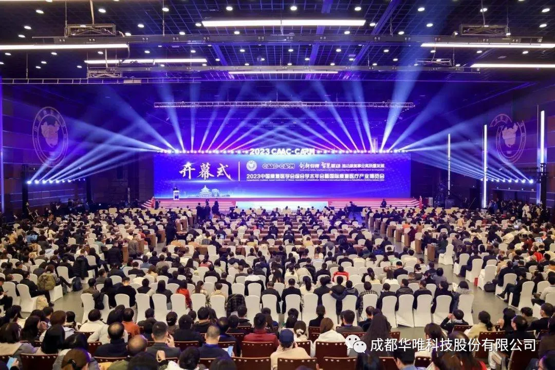 1765786933950658.png 微信图片_2025-12-15_162159_504.png