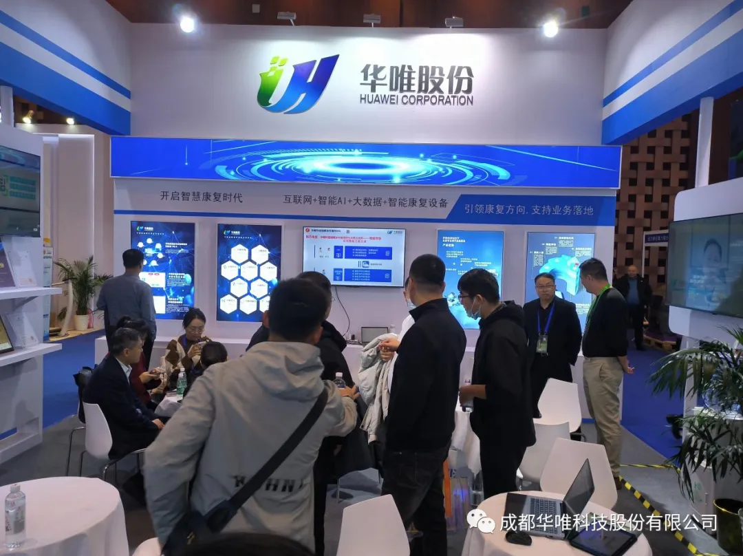 1765787043838990.png 微信图片_2025-12-15_162329_798.png