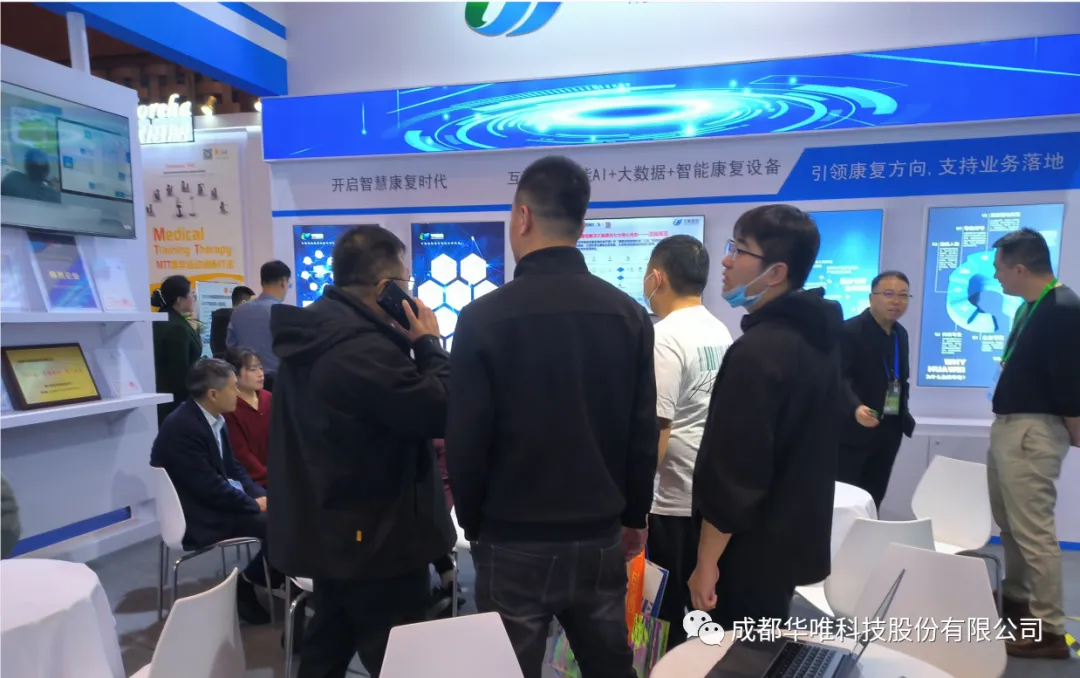 1765787055710024.png 微信图片_2025-12-15_162339_587.png