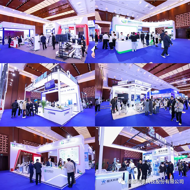 1765787114813257.png 微信图片_2025-12-15_162457_577.png