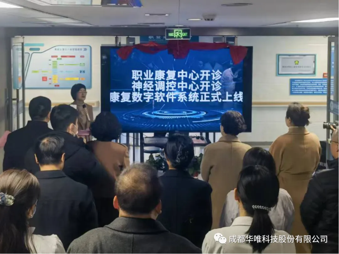 1765787231114034.png 微信图片_2025-12-15_162656_694.png