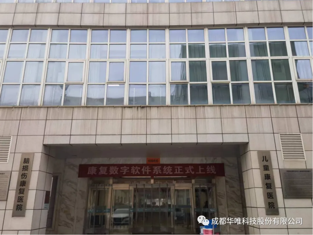 1765787284784168.png 微信图片_2025-12-15_162718_728.png