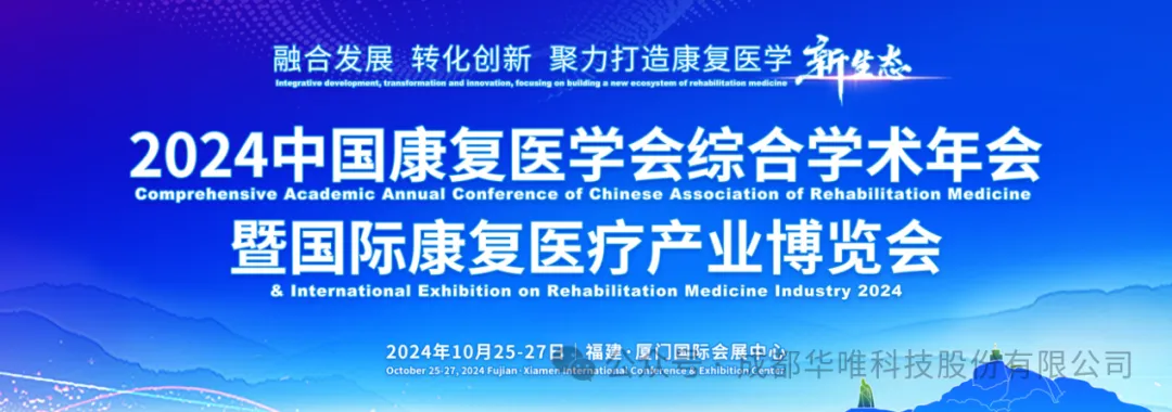 1765787366777541.png 微信图片_2025-12-15_162903_712.png