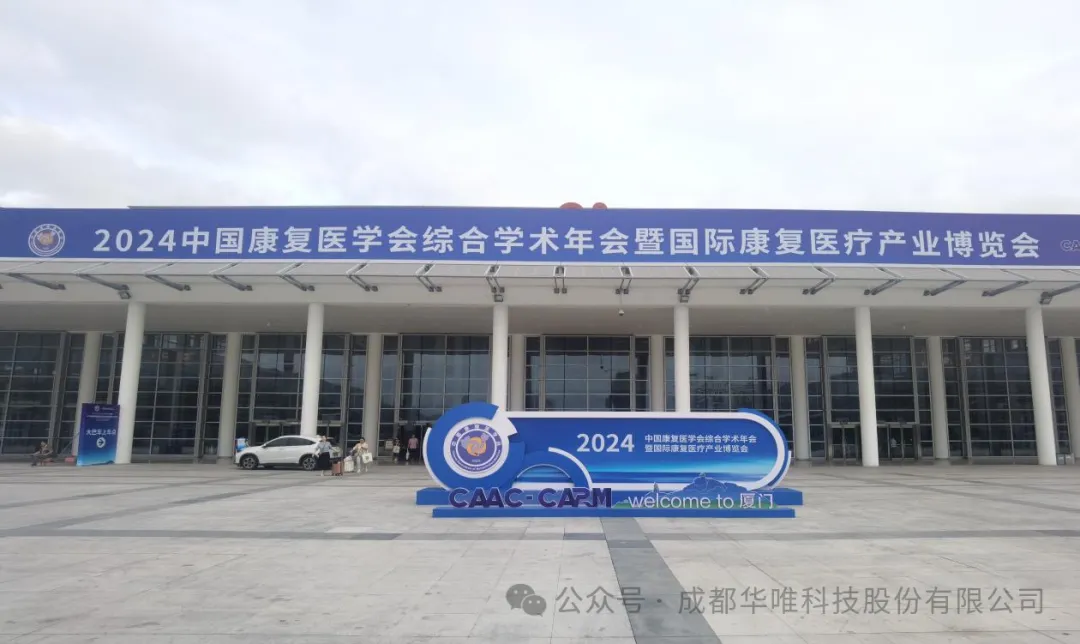 1765787388129026.png 微信图片_2025-12-15_162934_365.png