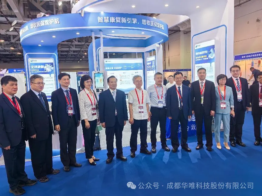 1765787417103981.png 微信图片_2025-12-15_162958_240.png