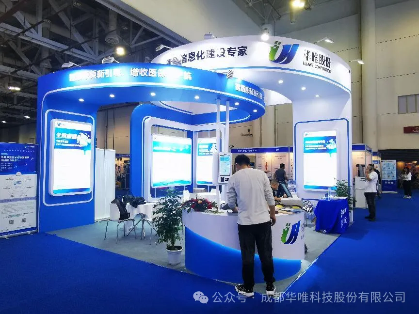 1765787454191190.png 微信图片_2025-12-15_163030_352.png