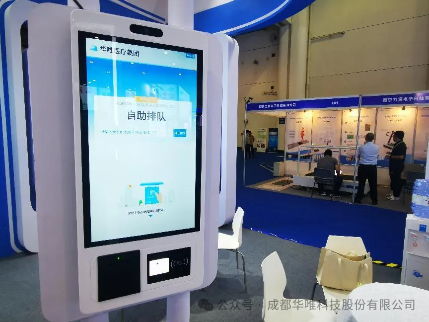 1765787478208359.png 微信图片_2025-12-15_163103_698.png