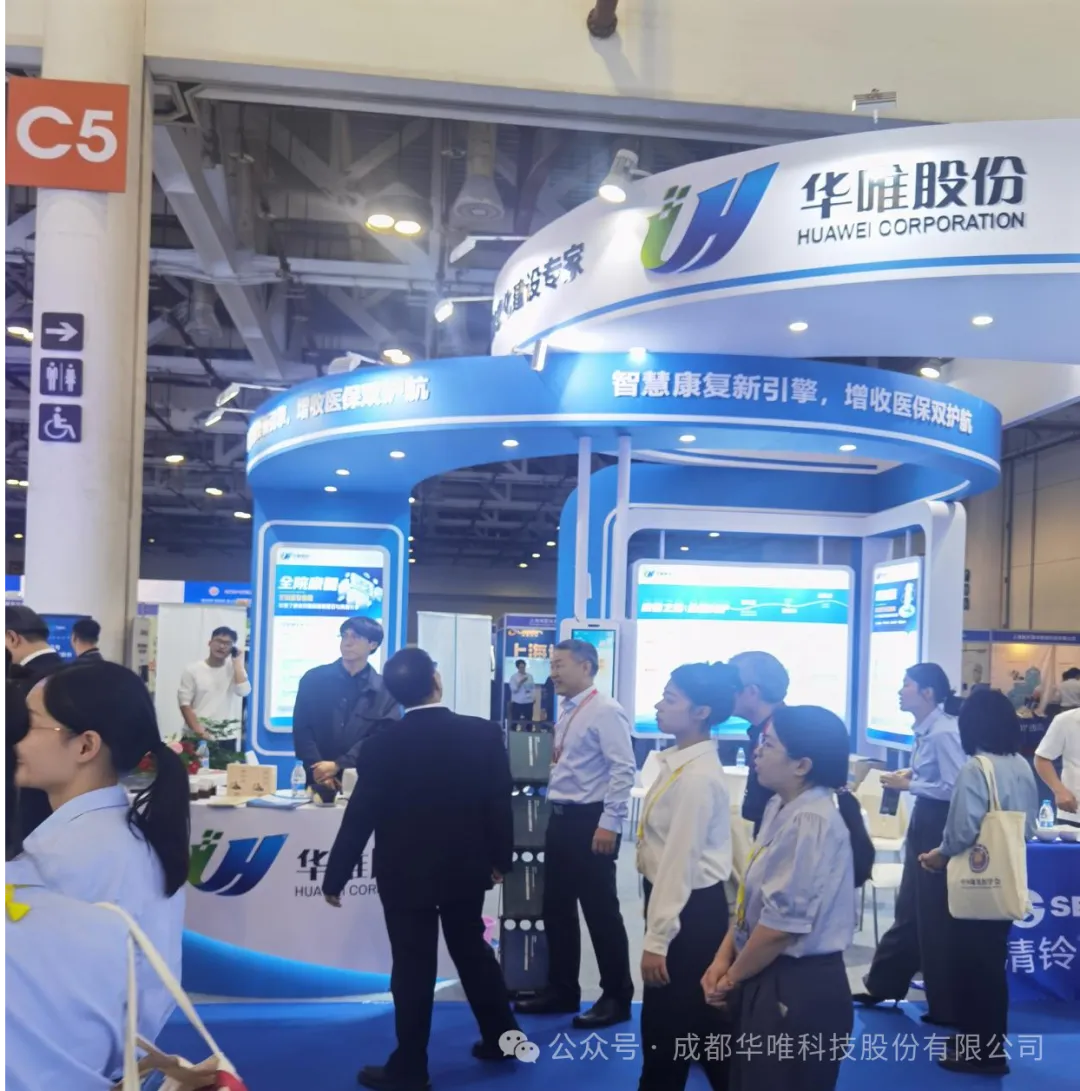 1765787509321662.png 微信图片_2025-12-15_163133_459.png