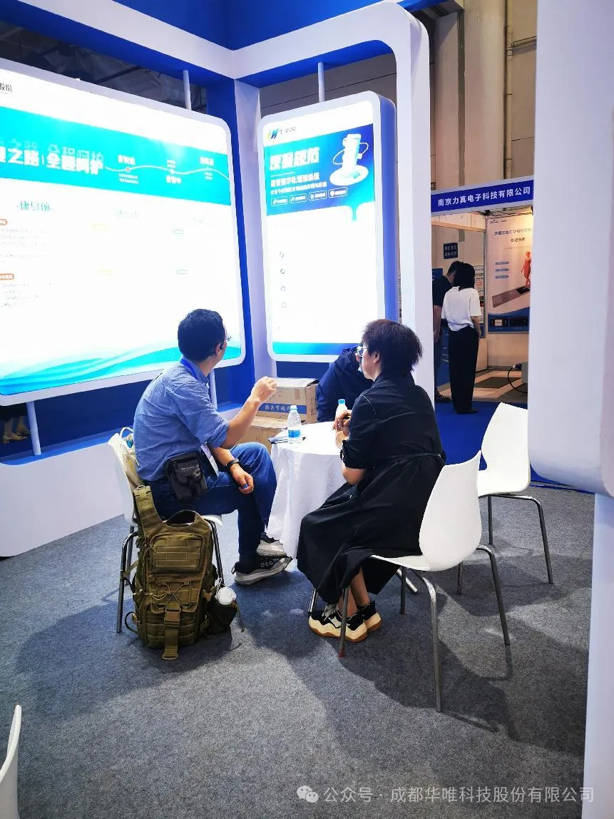 1765787580113969.png 微信图片_2025-12-15_163237_722.png