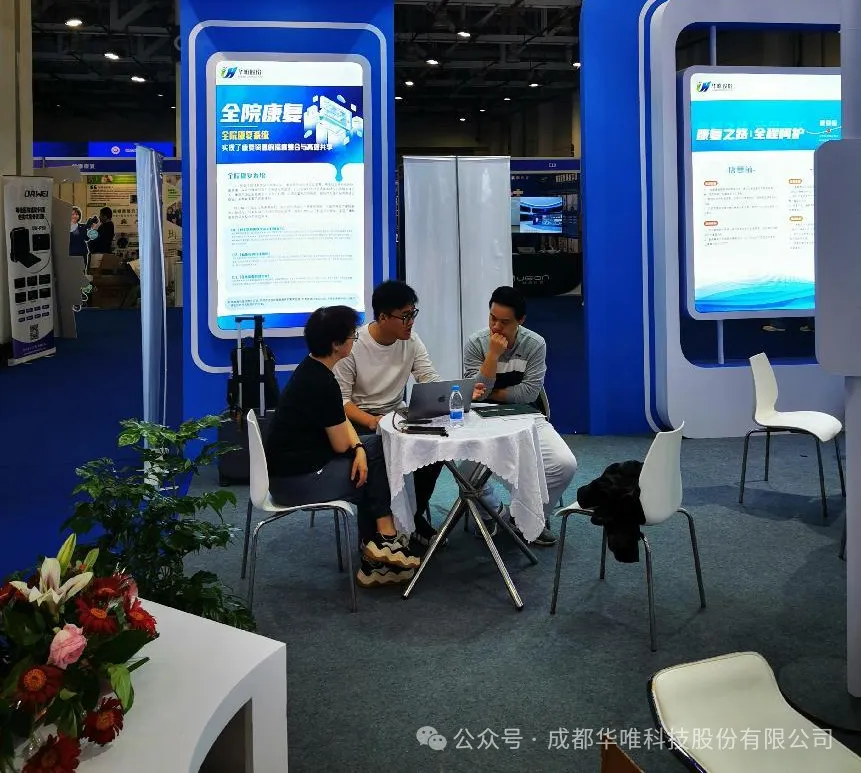 1765787624739931.png 微信图片_2025-12-15_163311_930.png