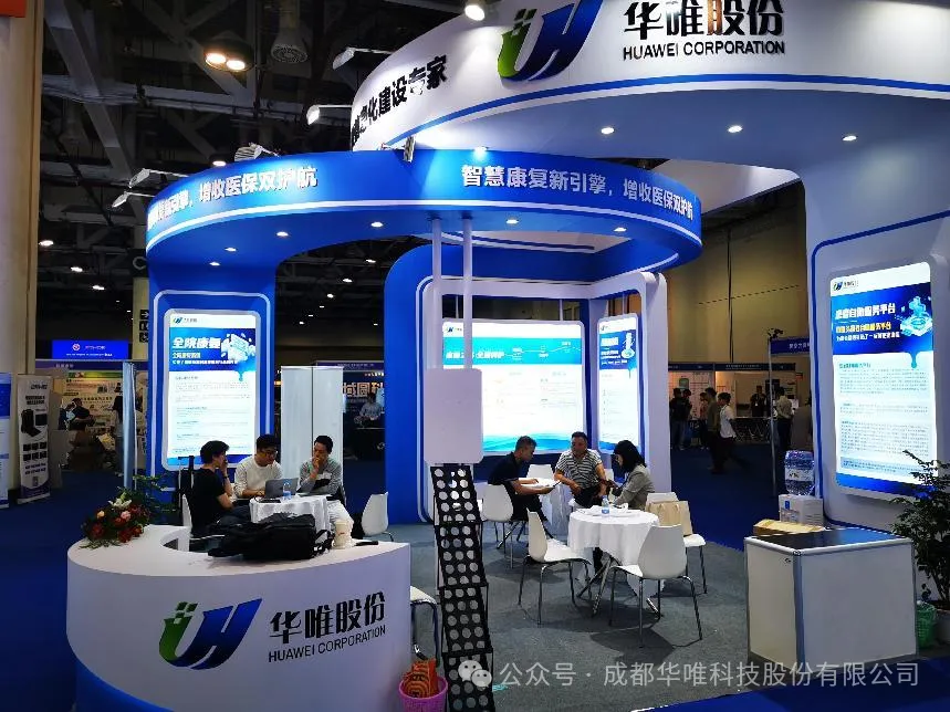 1765787660123057.png 微信图片_2025-12-15_163405_492.png